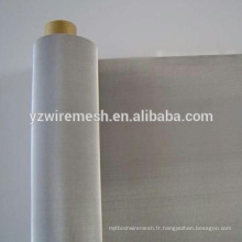 Tissu métallique en acier inoxydable